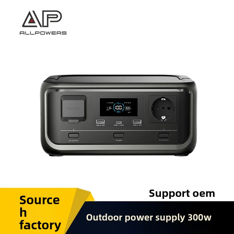 Outdoor Power Station - محطة طاقة محمولة P300، بطارية LiFePO4