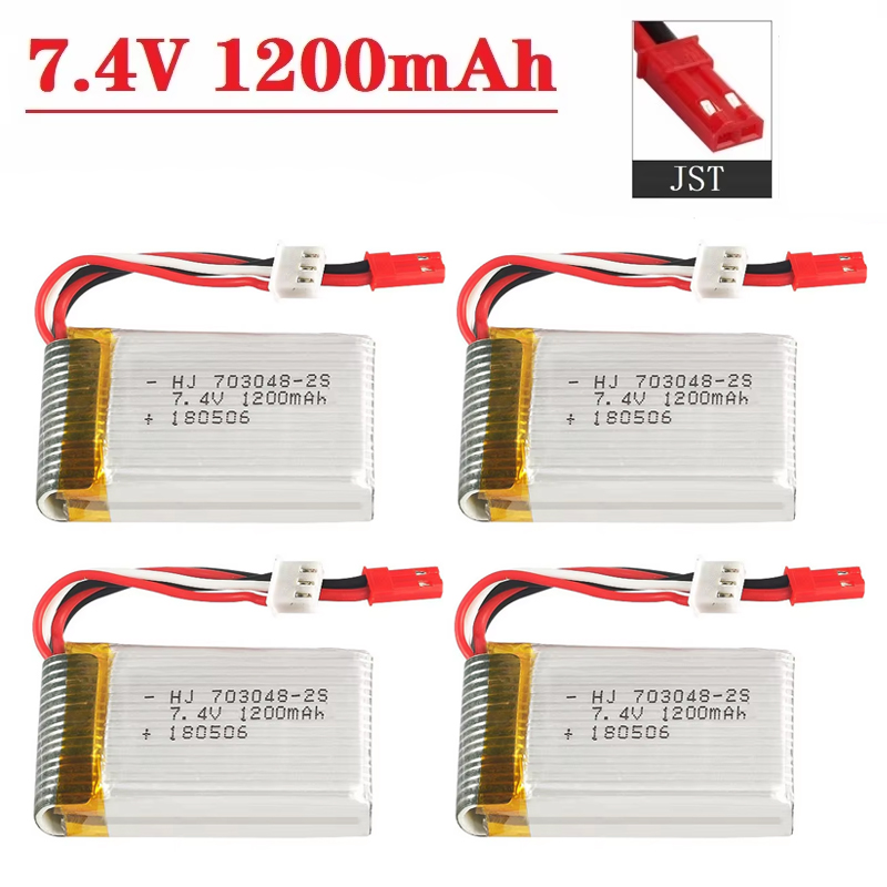 Lithium Battery 12V - بطارية ليبو 2S 7.4 فولت 1200