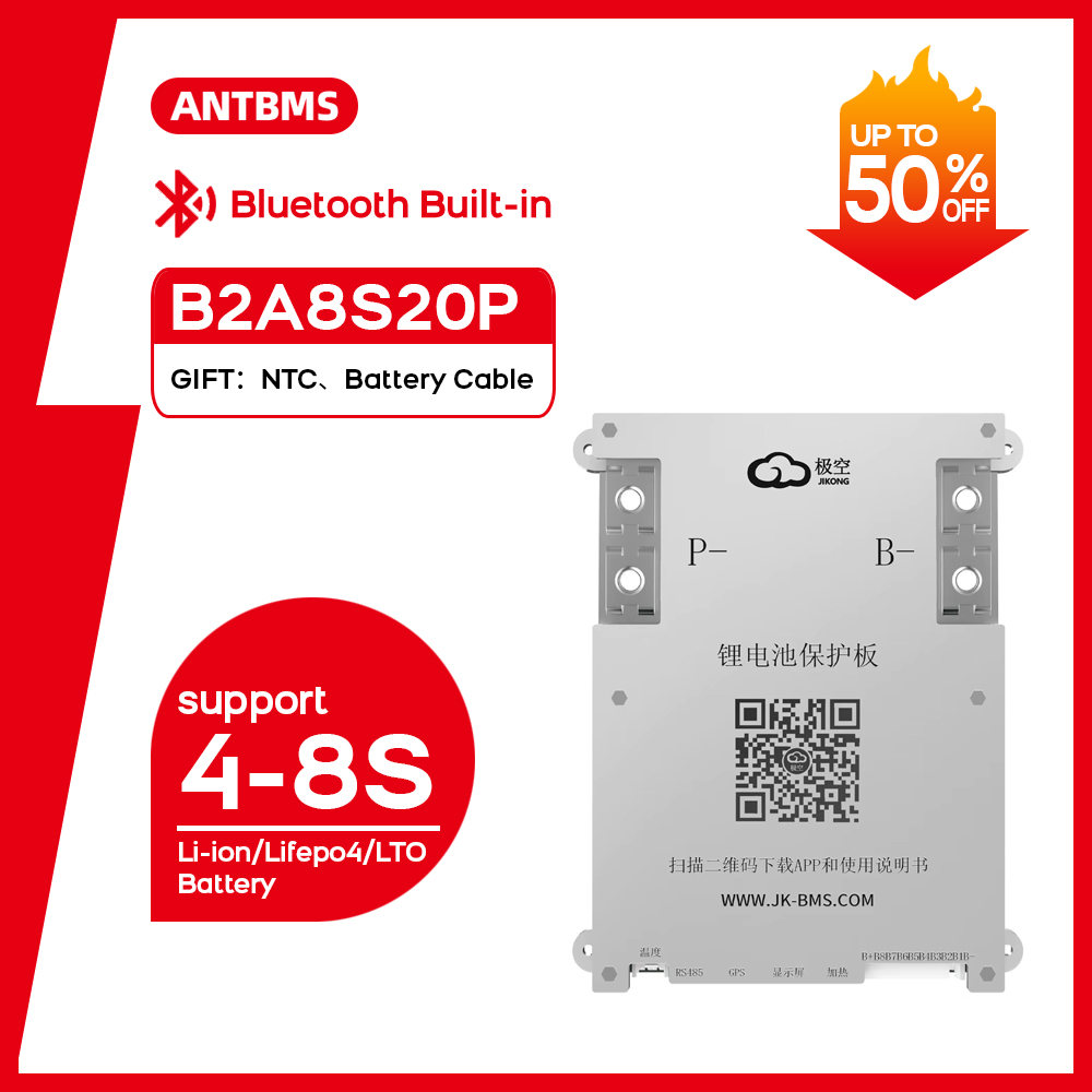 Lithium Battery 12V - نظام إدارة البطارية الذكي JK JIKONG