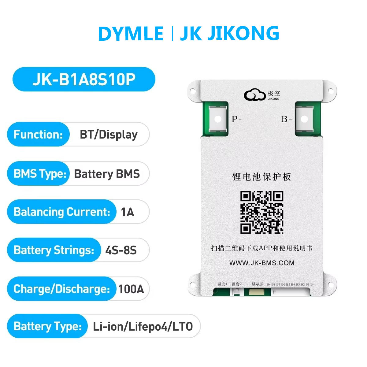 Lithium Battery 12V - JK JIKONG B1A8S10P نظام إدارة البطارية
