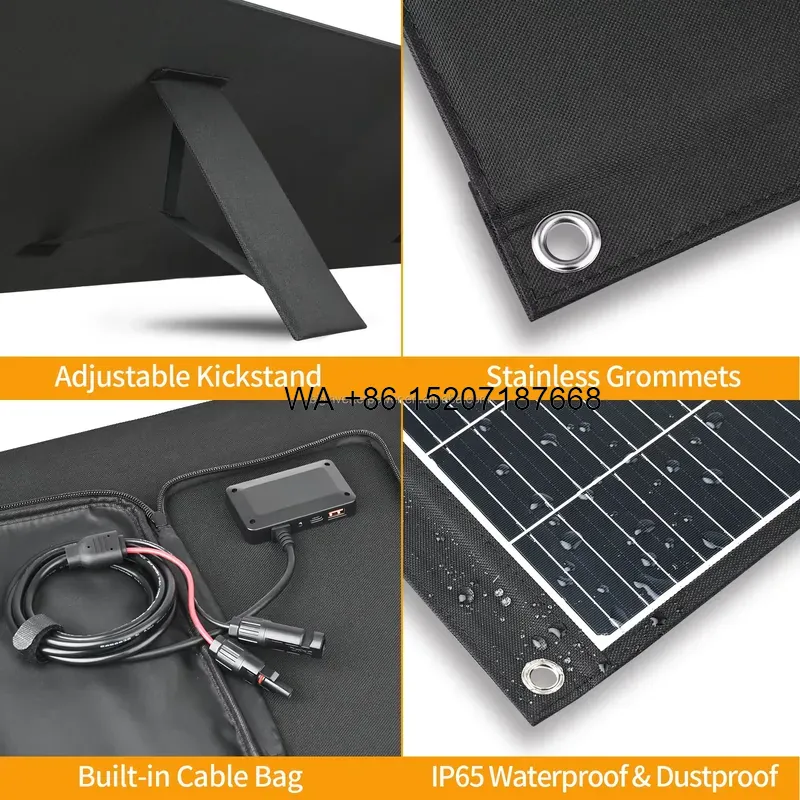 Solar Panel 200W - لوحة شمسية قابلة للطي بقدرة 200