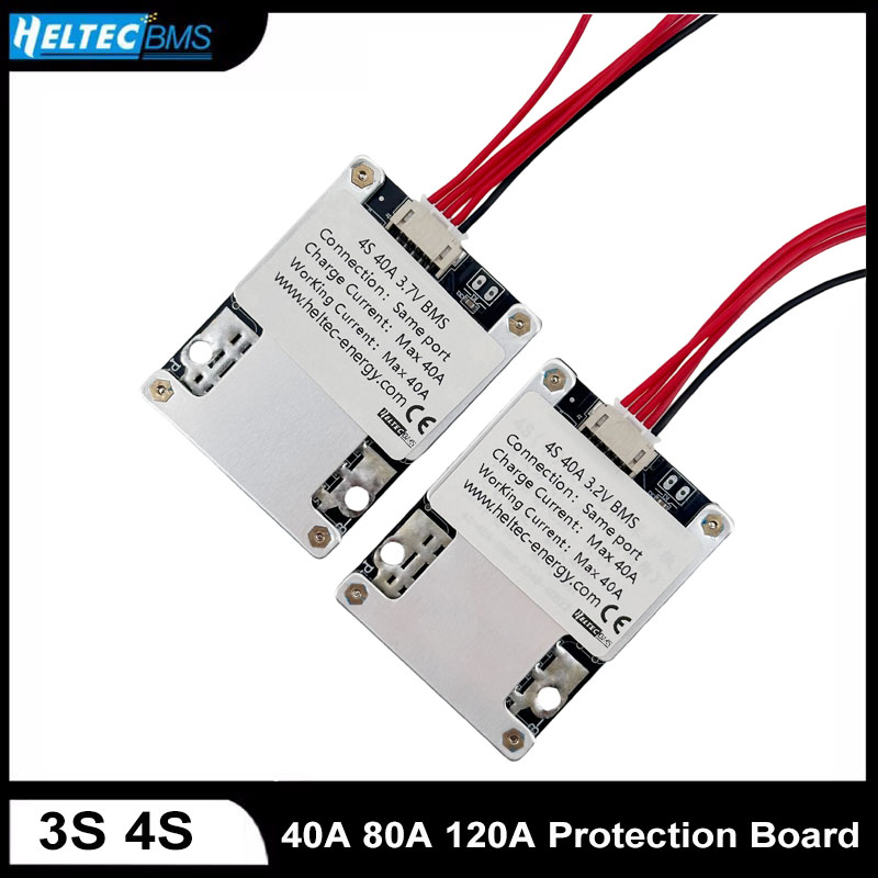 Lithium Battery 12V - 40A 80A 120A 3S ليثيوم أيون