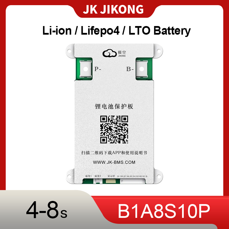 نظام إدارة البطارية الذكي JK J - مراجعة Lithium Battery 12V وسعره