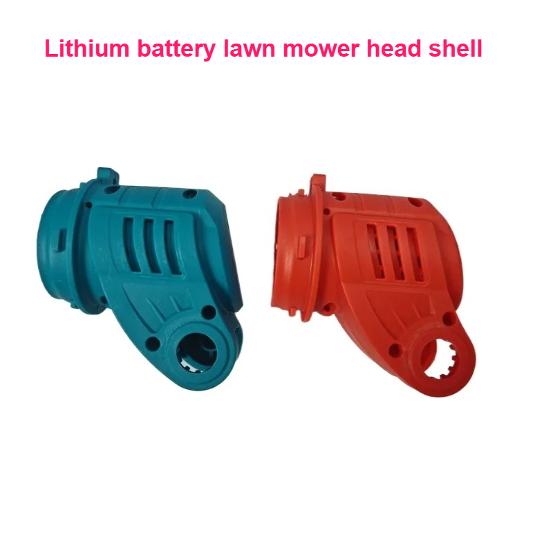 غلاف حماية محرك عالمي لجزازة ا - مراجعة Lithium Battery 12V وسعره