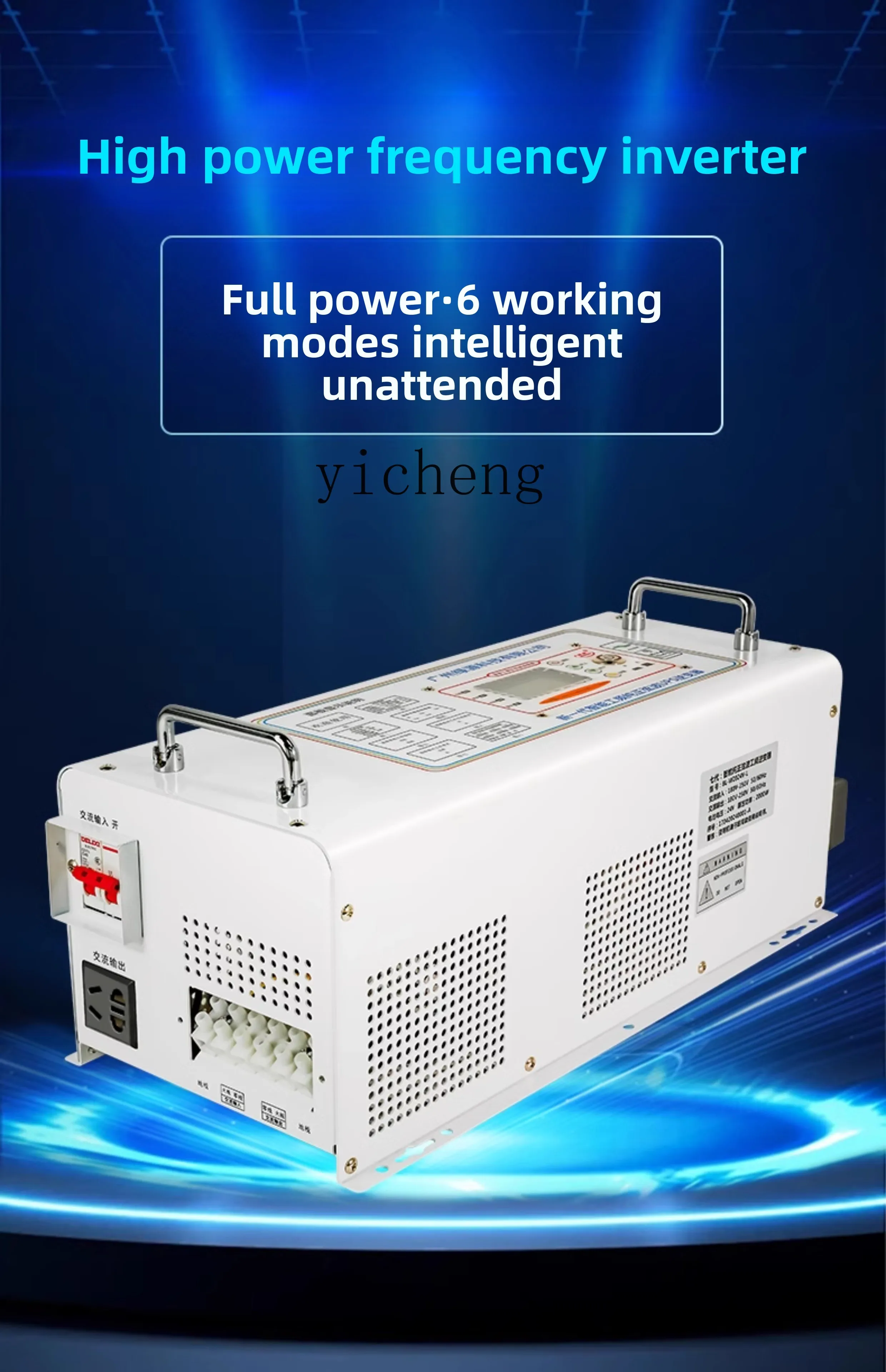 محول طاقة C12 عالي القدرة بموج - مراجعة Power Inverter وسعره