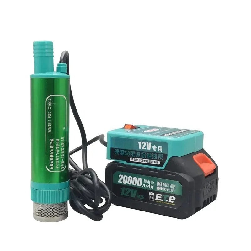 مضخة ديزل كهربائية ثنائية الغر - مراجعة Lithium Battery 12V وسعره
