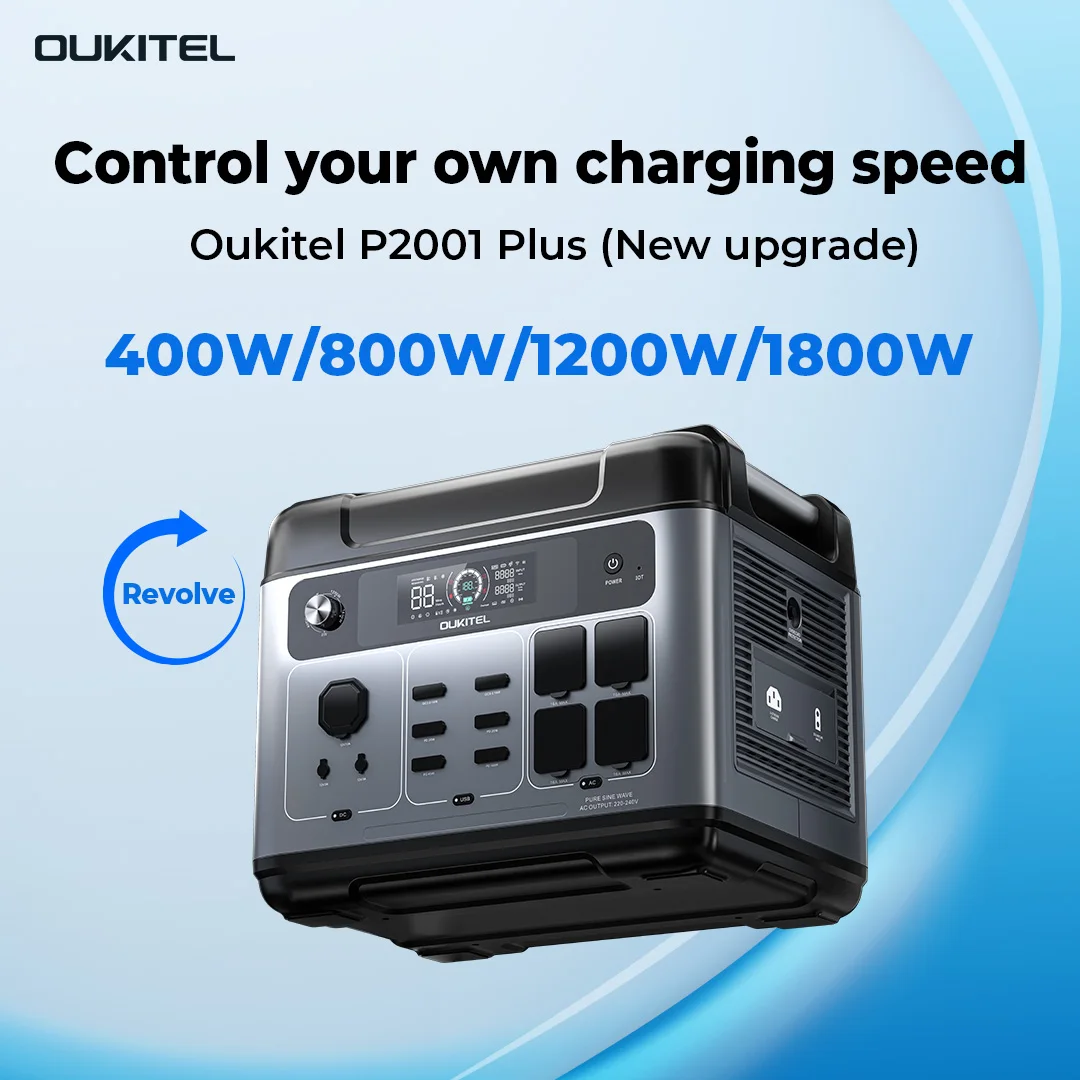 P2001 PLUS 2400W محطة طاقة محم - مراجعة Solar Generator وسعره