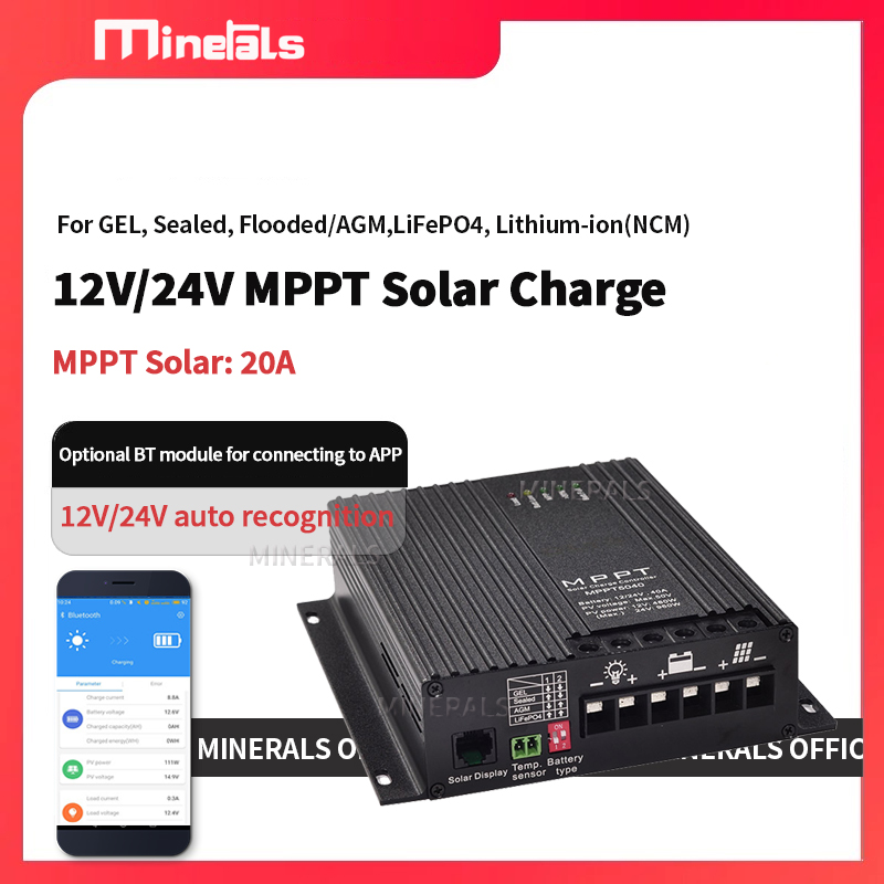 وحدة تحكم MPPT 20 أمبير لشحن ا - مراجعة Charge Controller Solar وسعره