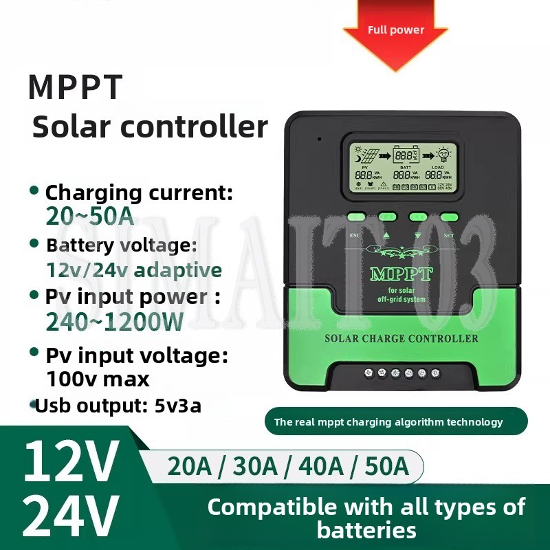 جهاز تحكم بالشحن الشمسي MPPT 1 - مراجعة Charge Controller Solar وسعره