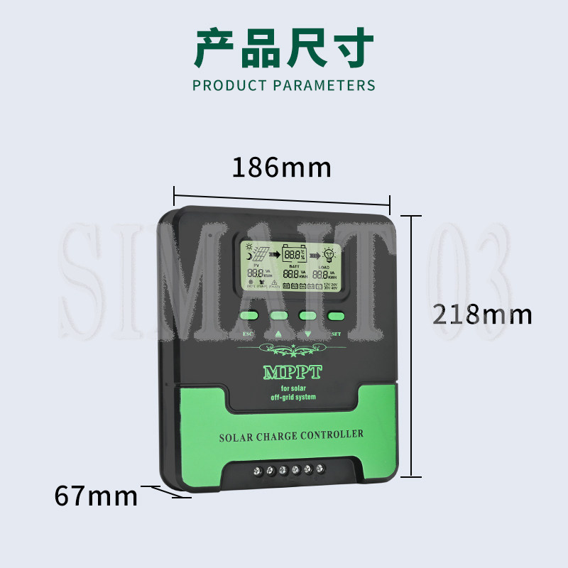 جهاز تحكم بالشحن الشمسي MPPT 1 - مراجعة Charge Controller Solar وسعره