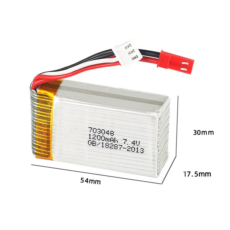 بطارية ليبو 2S 7.4 فولت 1200 م - مراجعة Lithium Battery 12V وسعره