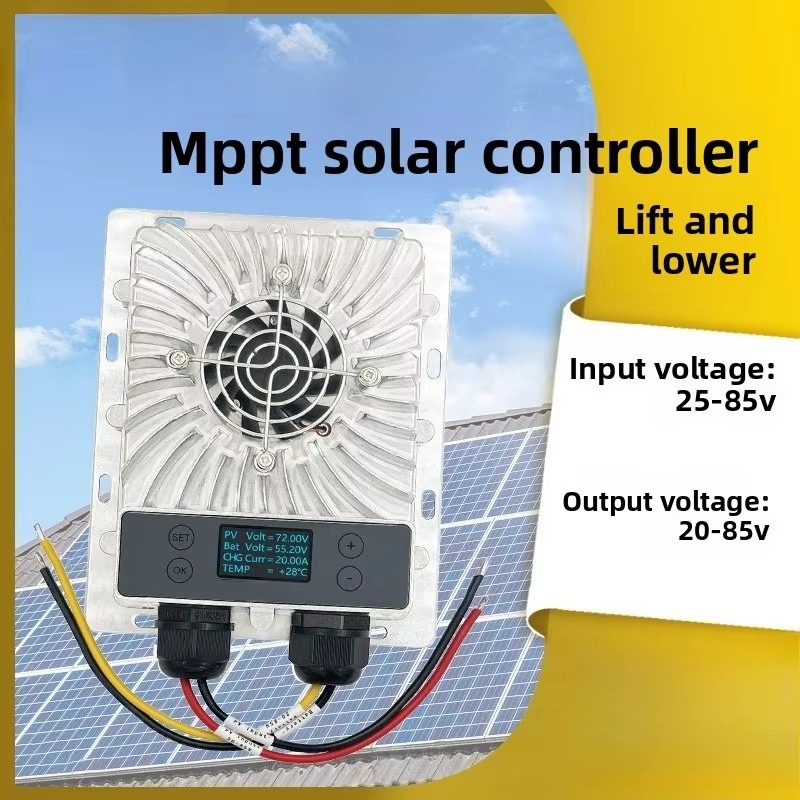 EMX20A، وحدة تحكم شحن شمسي MPP - مراجعة Charge Controller Solar وسعره