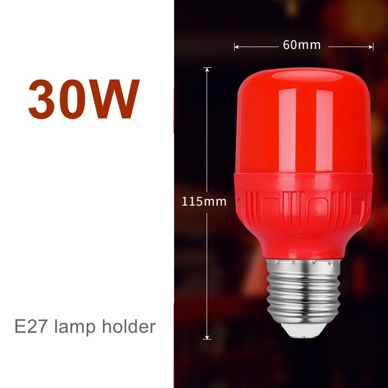 مصباح LED أحمر جديد عالي القدر - مراجعة Solar Lamp وسعره