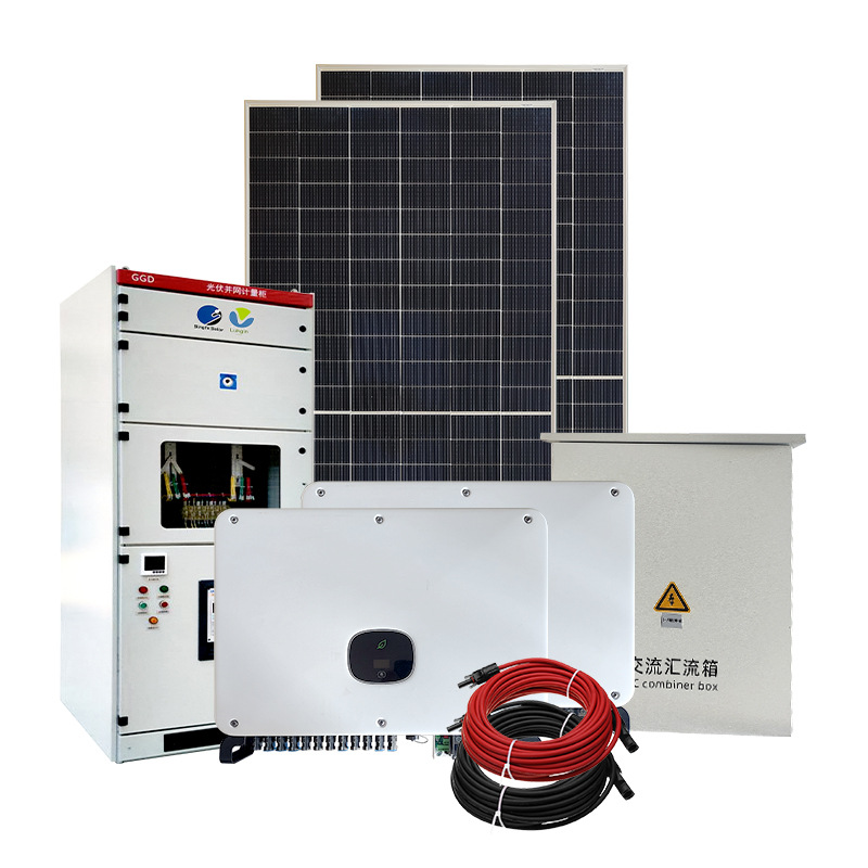 نظام توليد الطاقة الشمسية المن - مراجعة Solar Generator وسعره