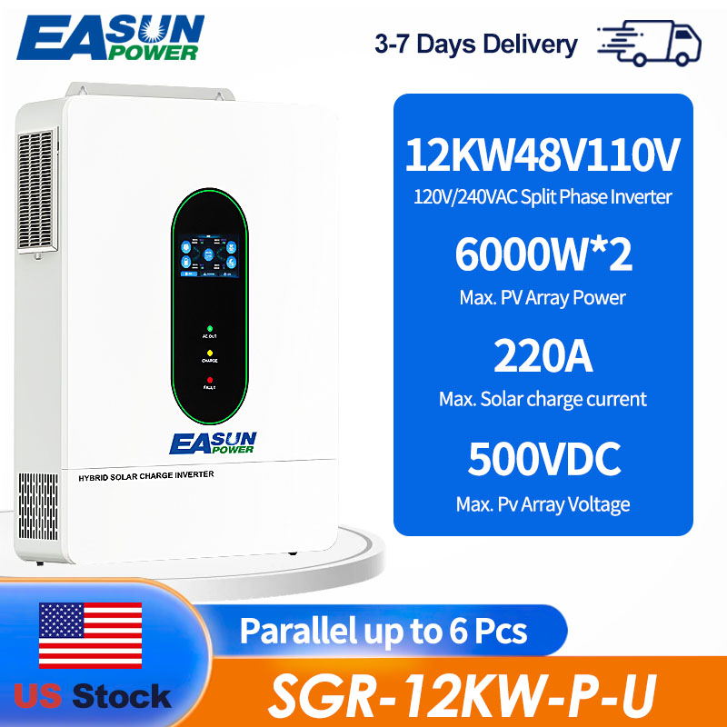 EASUN US 12KW 12000W محول طاقة - مراجعة Charge Controller Solar وسعره