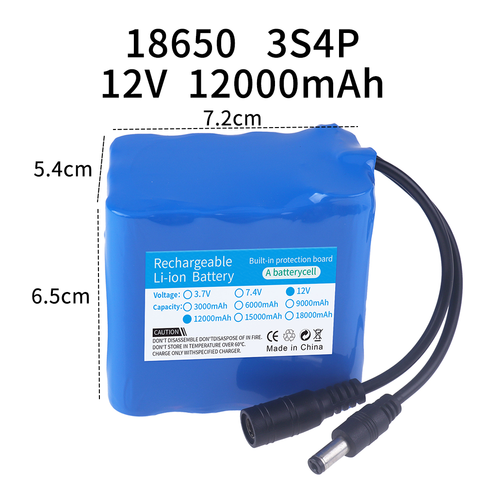 بطارية 12 فولت 12000 مللي أمبي - مراجعة Lithium Battery 12V وسعره